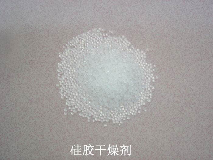 肥西县硅胶干燥剂回收